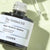 COSRX The Retinol 0.5