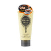 Rosette Cleansing Paste Ghassoul Bright120g