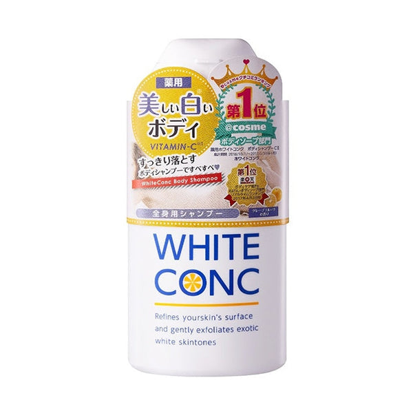 White Conc Whiting Body Shampoo CII 150ML