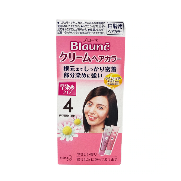 Kao Blaune Cream Type Hair Dye for White Hair No.4 Slightly Bright Chestnut