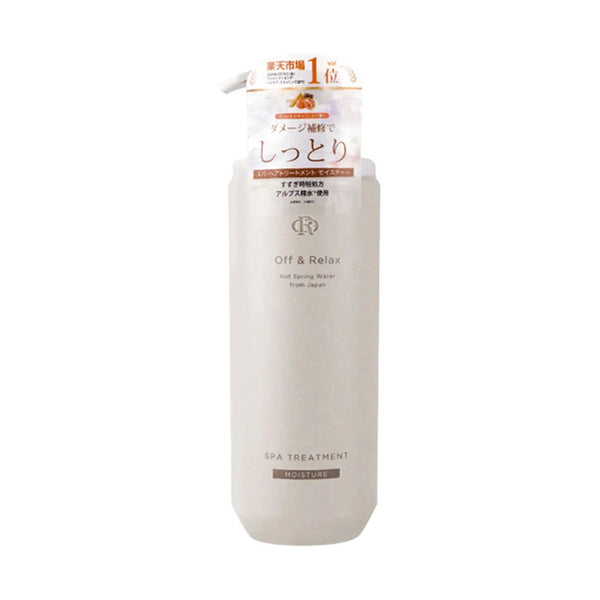 Off & Relax SPA Conditioner Moisture