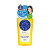 KOSE White Cleansing Oil