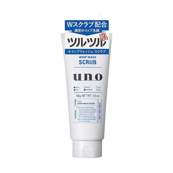 Uno Mens Whip Wash Scrub
