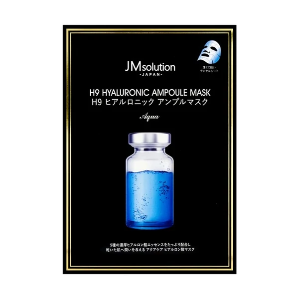 JMsolution H9 Hyaluronic Ampoule Mask 5pcs