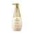 ViCREA Mixim Suppli Collagen Repair Hair Treatment 2.0