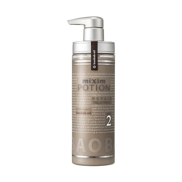 ViCREA Mixim Potion EX Repair Hair Treatment 2.0