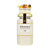 VICREA & Honey Deep Moist treatment 2.0