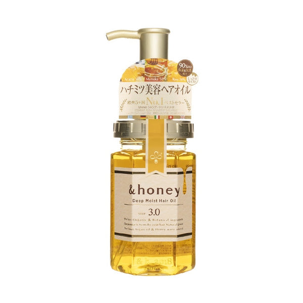 VICREA &HONEY DEEP MOIST HAIR OIL 3.0