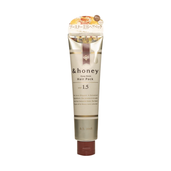 VICREA &Honey Deep Moist Hair Pack 1.5