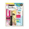 KISSME HEROINE MAKE Mascara Advanced Film + Mascara Remover Set (Limited)