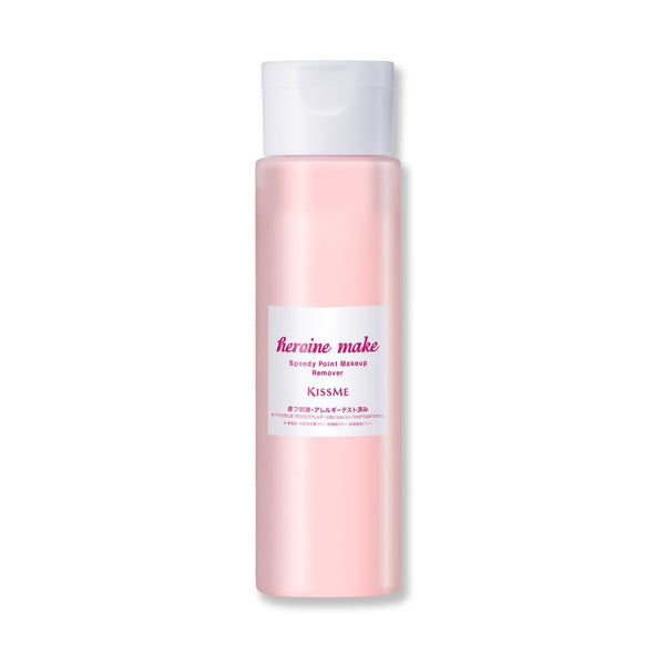 Heroine make Point remover