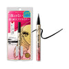 KISSME HEROINE MAKE Prime Liquid Eyeliner Rich Keep 0.4ml
