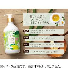 LIBERTA! Silnky Touch Self Spa Whitening Body Milk 480g