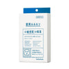 lululun skin conditioning moist box