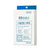 lululun skin conditioning moist box
