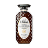 Moist Diane Perfect Beauty Extra Damage Repair Treatment - NatureLab USA