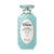 Moist Diane Perfect Beauty Extra FRESH & HYDRATE Treatment - NatureLab USA