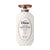 Moist Diane Perfect Beauty Extra MOIST & SHINE Treatment - NatureLab USA