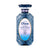 Moist Diane Perfect Beauty Extra Night Repair Shampoo - NatureLab USA