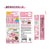 OKUCHI Mouth Wash Peach (5 packs)