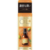 Lúcido-L Hair Treatment Oil (Moist) 60ml