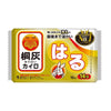 KIRIBAI Sticky Heat Pack 10pc