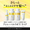 UNLABEL LAB Damage Care Concentrated Serum Shampoo / Conditioner 400ml